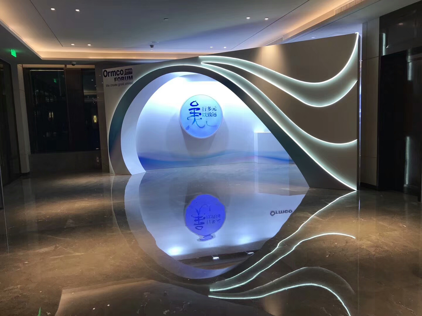 供應(yīng)鄭州展廳設(shè)計裝修 鄭州展覽工廠 159371826