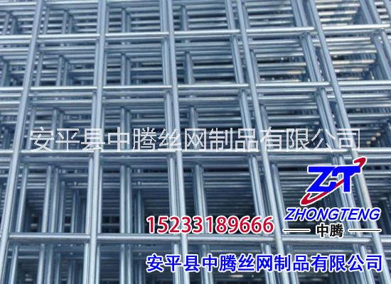 建筑防裂網(wǎng)_河北建筑防裂網(wǎng)_建筑防裂網(wǎng)廠家