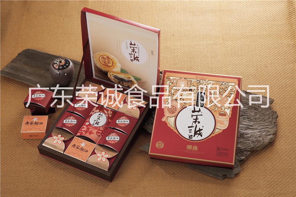 榮誠(chéng)月餅價(jià)格 榮誠(chéng)月餅 榮誠(chéng)食品 汕頭榮誠(chéng)食品 廣東榮誠(chéng)月餅   榮誠(chéng)月餅價(jià)格 榮誠(chéng)月餅 榮誠(chéng)