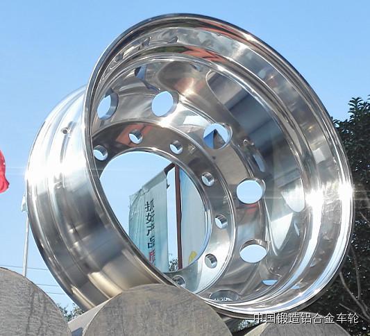 萬(wàn)噸鍛造卡車(chē)鋁合金輪轂139 西疆萬(wàn)噸鍛造卡車(chē)鋁合金輪轂139