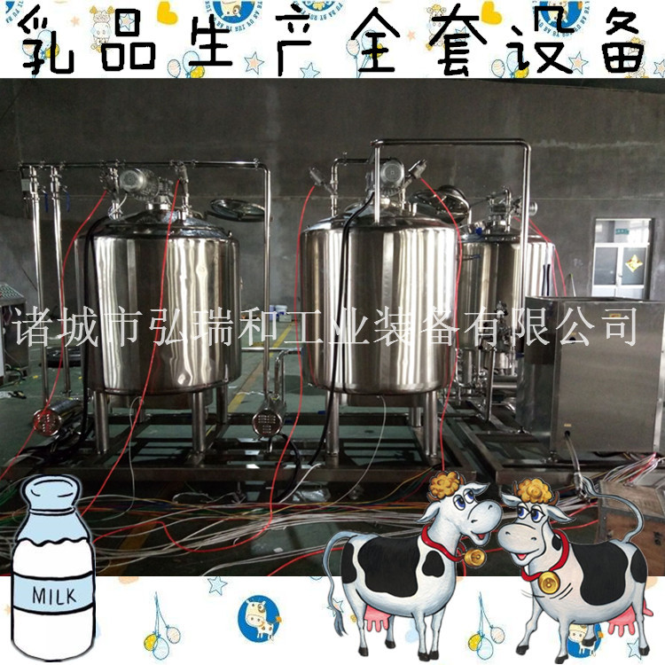 豆奶加工設(shè)備_豆奶飲料成套生產(chǎn)線