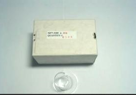 ICP矩管N0780130美國PE珀金埃爾默矩管現(xiàn)貨