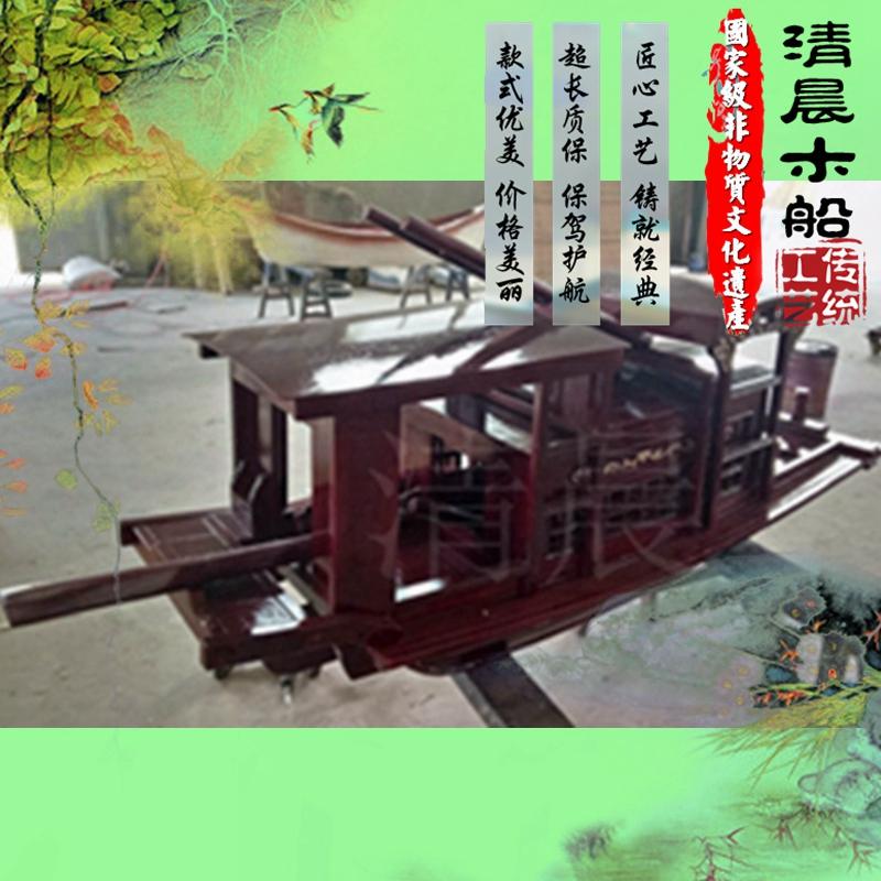 手工制作南湖紅船模型，手工制作南湖紅船模型價(jià)格，手工制作南湖紅船模型批發(fā)，手工制作南湖紅船模型廠家