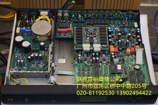 德國T+A音響特約維修