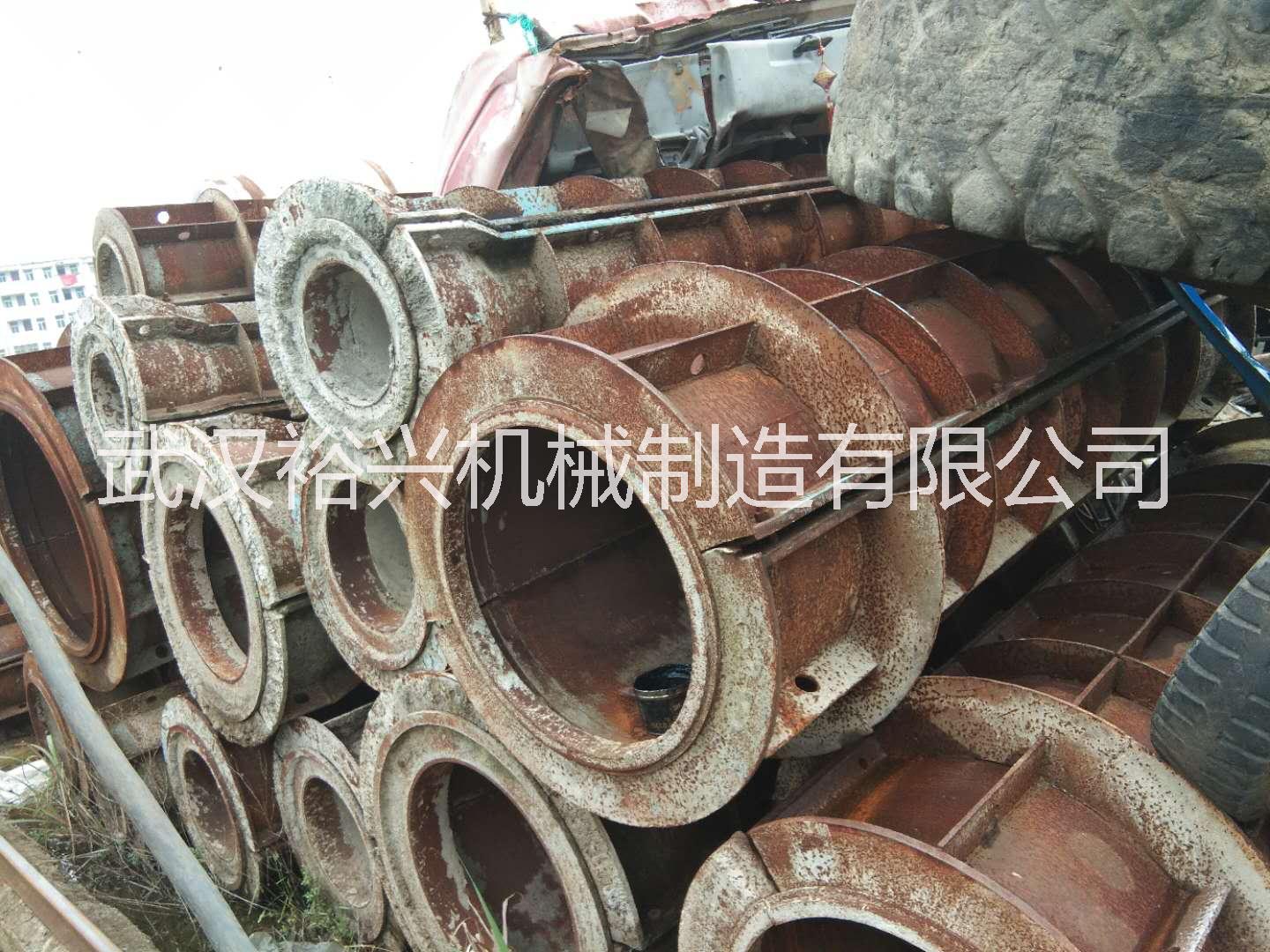 二手水泥管機械設(shè)備