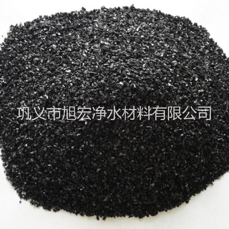 湖北凈水器*高碘值椰殼活性炭廠家直銷