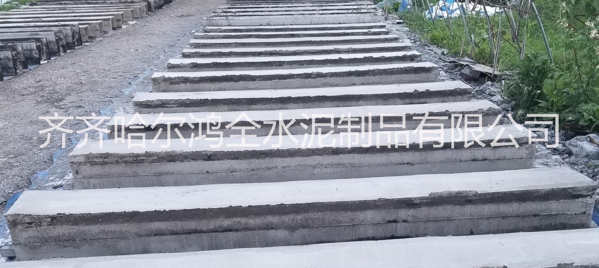 齊齊哈爾生產(chǎn)水泥預(yù)制廚房煙道構(gòu)件廠家價格