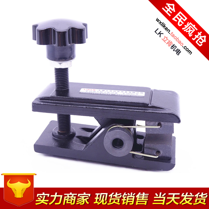 DBC-062M  手動蝶式制動器  手動蝶式 手動調節(jié)