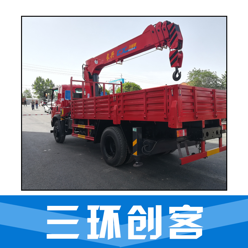 湖北隨車吊廠家 湖北隨車吊報價 湖北隨車吊供應商 湖北隨車吊公司 廣州隨車吊供應廠家