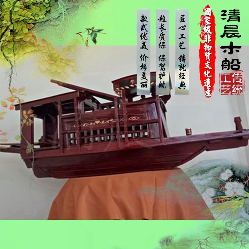 手工制作南湖紅船模型，手工制作南湖紅船模型價(jià)格，手工制作南湖紅船模型批發(fā)，手工制作南湖紅船模型廠家