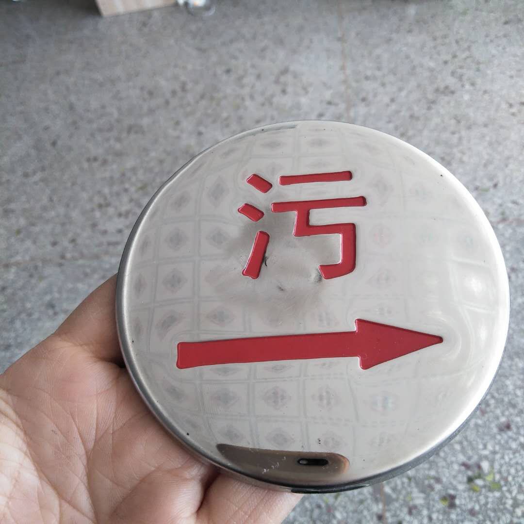 供應(yīng)優(yōu)質(zhì)不銹鋼標(biāo)志牌 鑲嵌式不銹鋼標(biāo)志牌效果圖 批發(fā)
