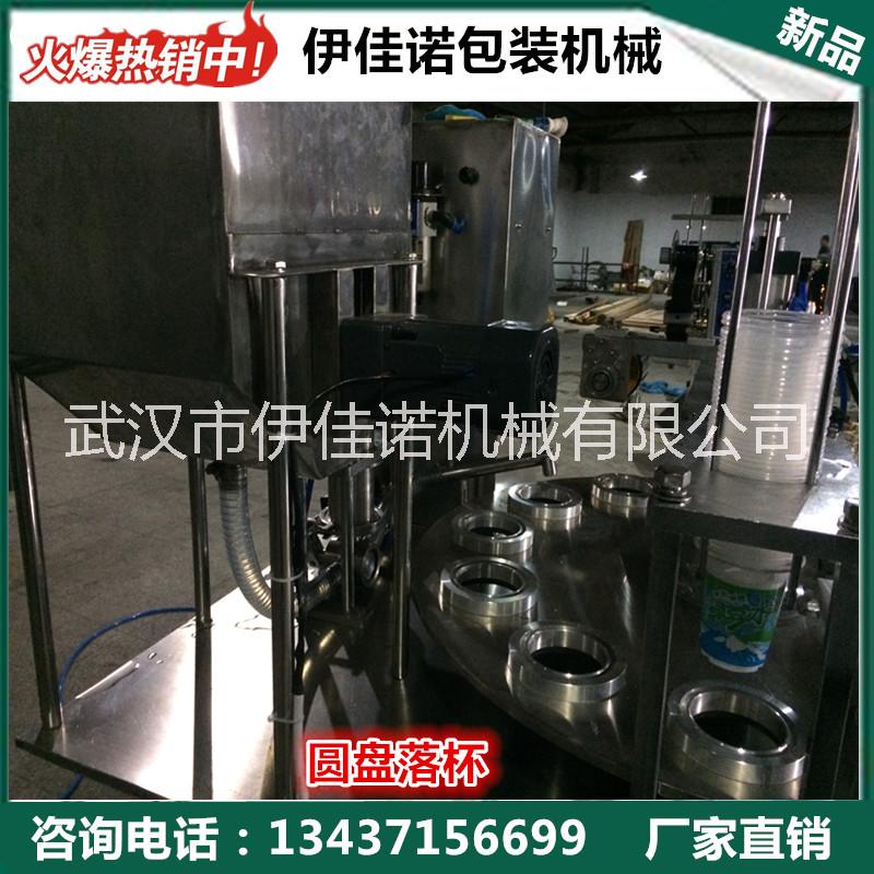 杯裝圓盤式灌裝封口機(jī)杯裝飲料灌裝封口機(jī)