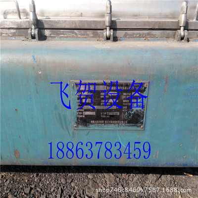 長年供應(yīng)二手離心機(jī)二手臥螺離心機(jī)二手三足離心機(jī)二手平板離心機(jī)