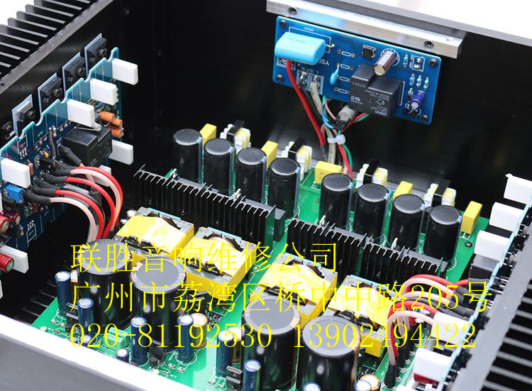 音樂之旅ELECTROCOMPA  音樂之旅ELECTROCOMPANIET音響售后*特約維修中心