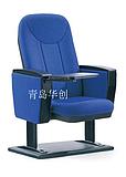 禮堂椅   電話13906326368