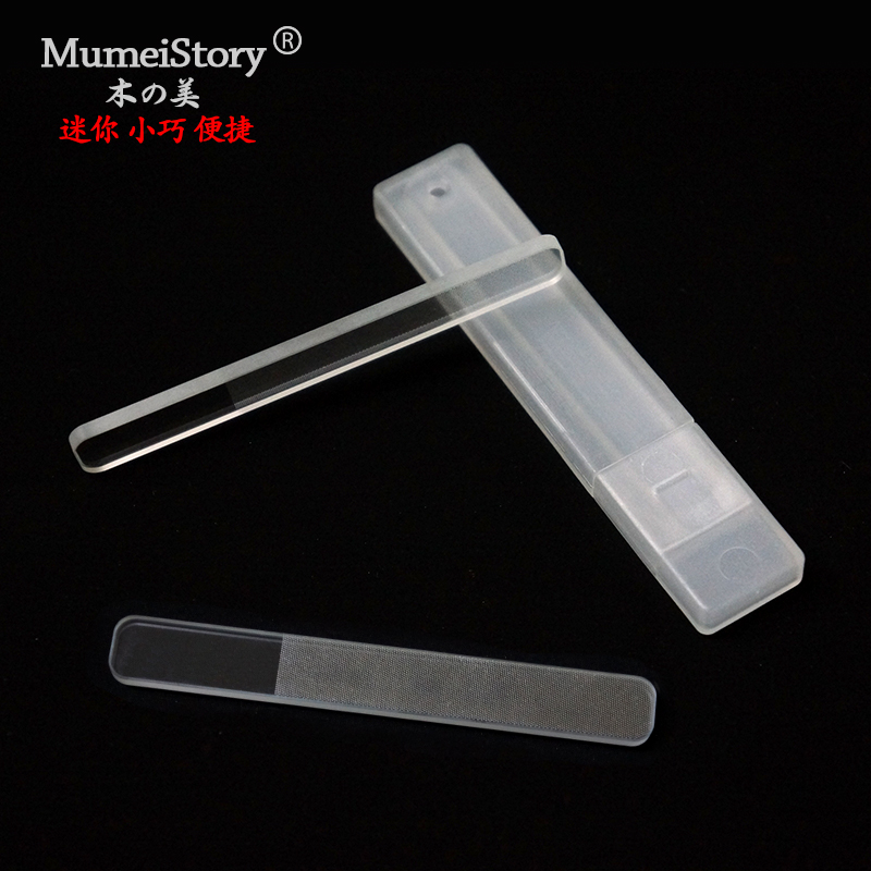 日韓熱銷納米神器玻璃拋光指甲銼打磨亮甲修型護(hù)甲銼美甲工具批發(fā)