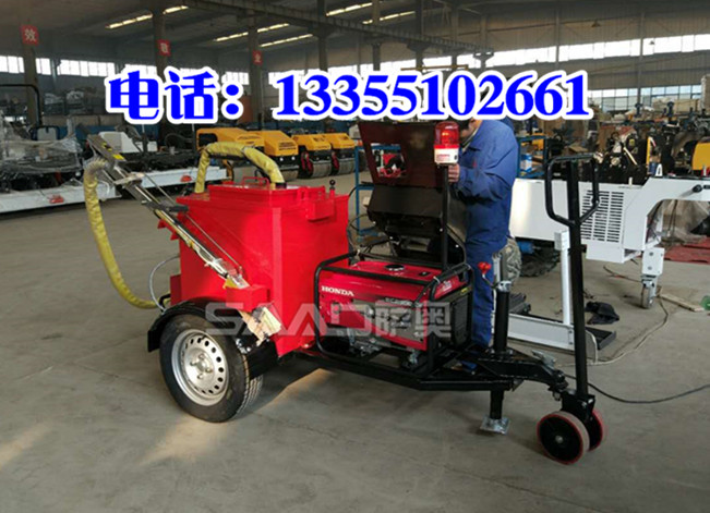 拖掛式100L灌縫機(jī)路面養(yǎng)護(hù)用的大型瀝青灌縫機(jī)
