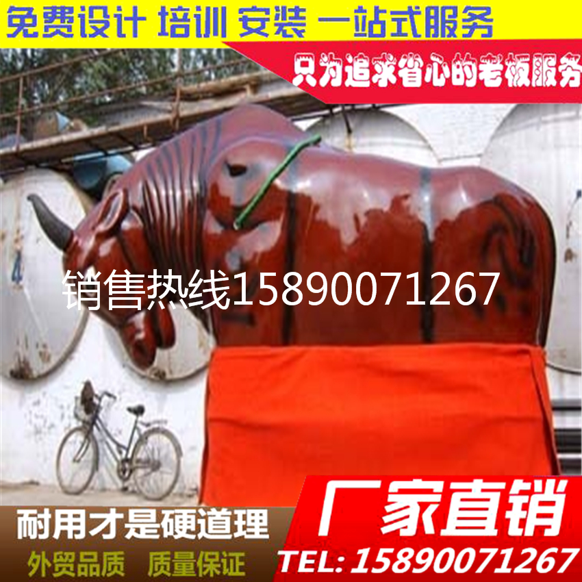 兒童電動(dòng)旋轉(zhuǎn)搖擺機(jī)械西部都市甩人機(jī)戶外公園集市廟會(huì)大型游樂設(shè)備 甘肅西班牙瘋狂甩人機(jī)廠家