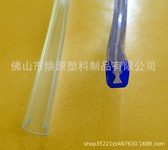 pvc軟膠條供應(yīng)商  pvc軟膠條 pvc軟膠條批發(fā) pvc軟膠條直銷 pvc軟膠條定制 pvc軟膠條廠家