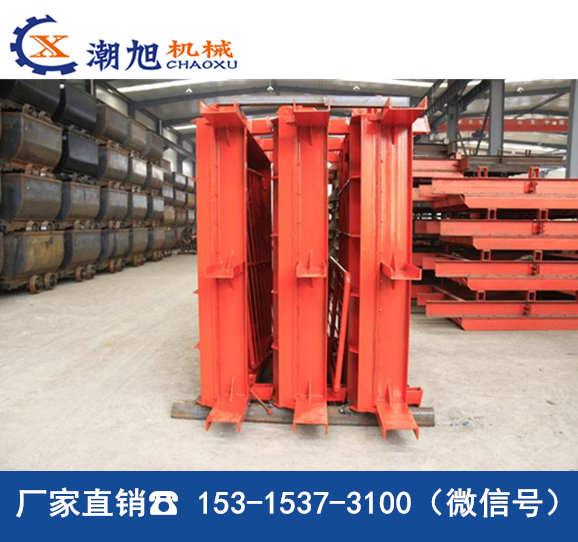 潮旭斜井防爆門(mén)安裝簡(jiǎn)單   質(zhì)量可靠的防爆門(mén)  礦用斜井防爆門(mén)廠家*