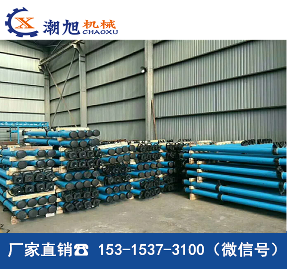 潮旭廠家直銷玻璃鋼單體液壓支柱  單體液壓支柱價格 單體液壓支柱參數(shù)