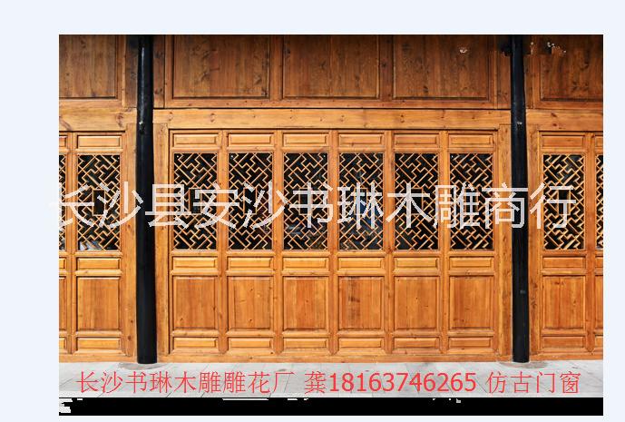 長(zhǎng)沙仿古門窗手工花格專業(yè)廠家定制加工 長(zhǎng)沙仿古門窗手工花格專業(yè)定制加工
