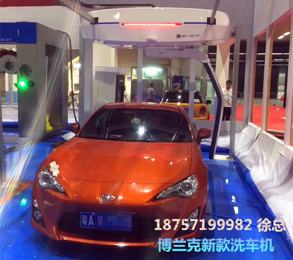 博蘭克無(wú)刷洗車機(jī) 無(wú)刷全自動(dòng)洗車機(jī)設(shè)備 無(wú)刷全自動(dòng)洗車機(jī)