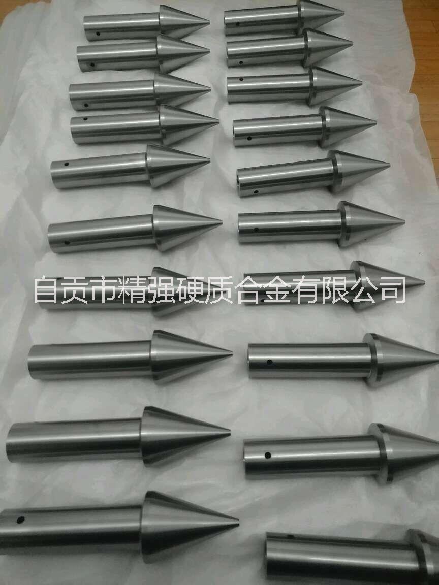 四川自貢硬質(zhì)合金 四川自貢硬質(zhì)合金廠家 四川自貢硬質(zhì)合金噴嘴 硬質(zhì)合金產(chǎn)品