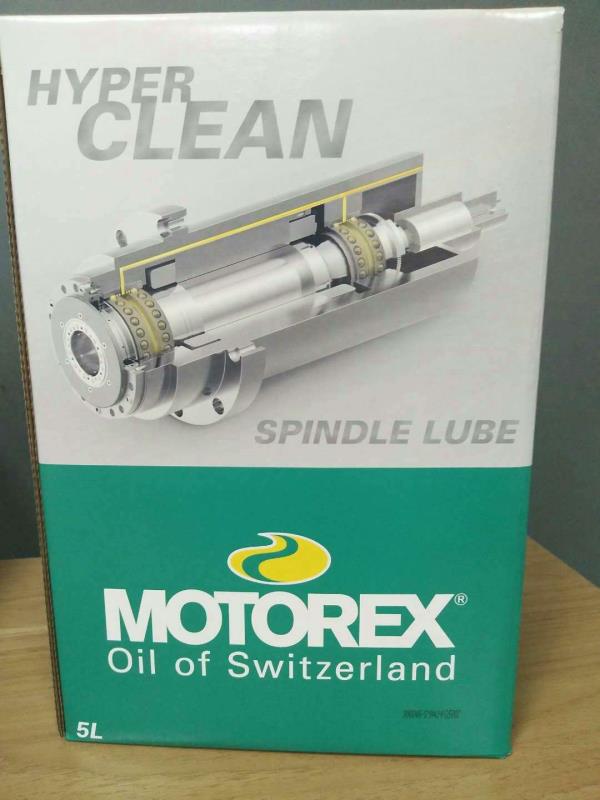 SPINDLE LUBE VG68 主軸潤滑油 廣東 主軸潤滑油 價格 供應(yīng)