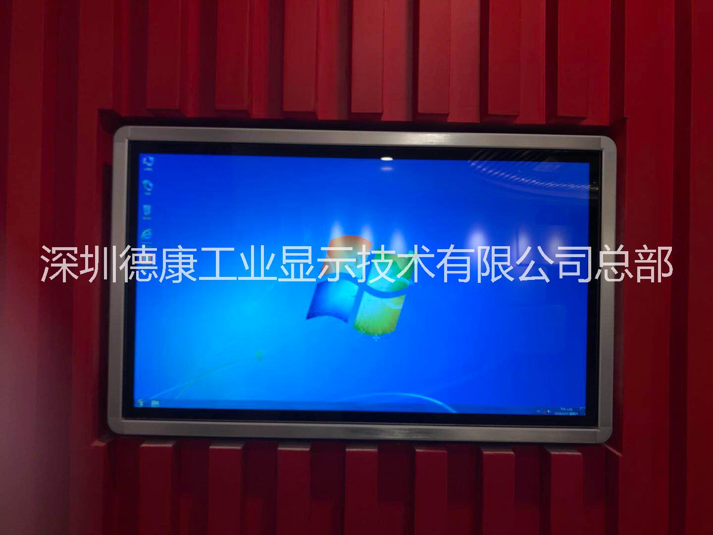 德康32寸壁掛紅外多點觸摸一體機32寸觸摸查詢機32寸壁掛一體機