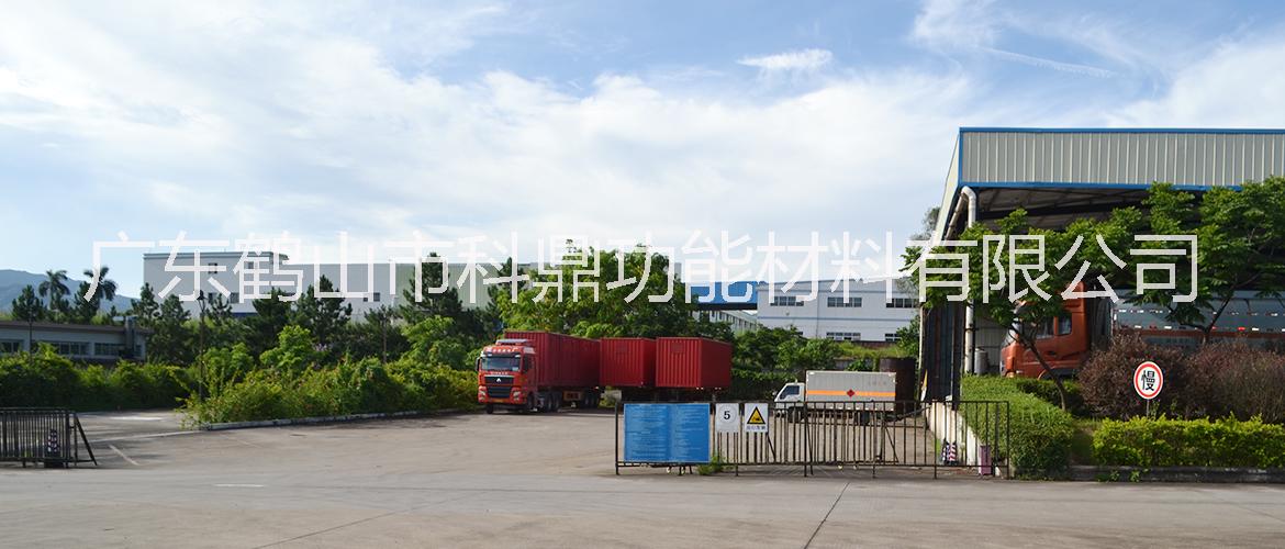 水性貼合樹脂PVC薄膜熱貼合環(huán)保型水性樹脂PET貼合勞度好耐候耐水性優(yōu)異