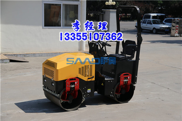 2噸小型雙驅(qū)壓路機全液壓壓路機振動壓實設(shè)備