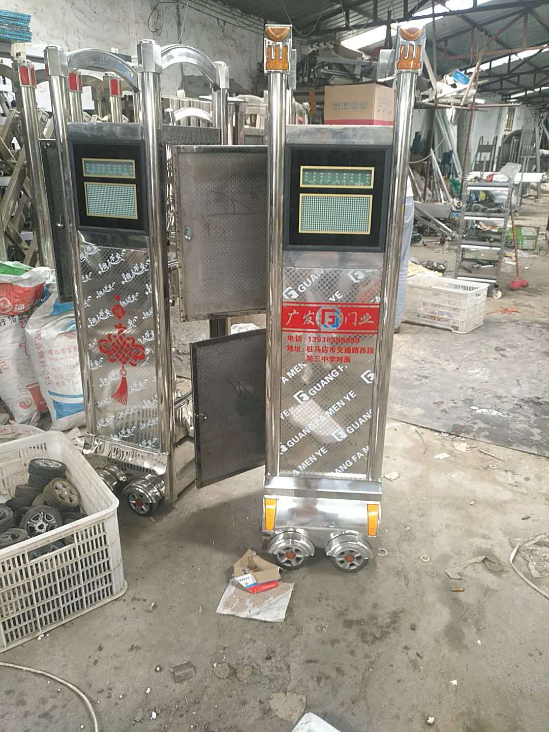 電動門    伸縮門    廠房門