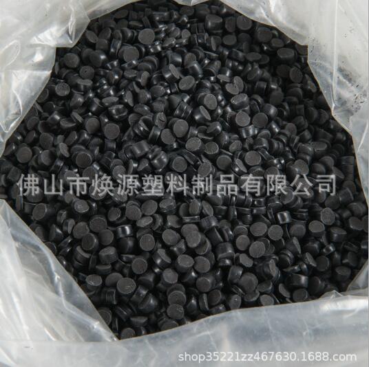 佛山PVC硬質(zhì)顆粒  PVC硬質(zhì)顆粒 PVC硬質(zhì)顆粒批發(fā) PVC硬質(zhì)顆粒價格 PVC硬質(zhì)顆粒供應(yīng)商