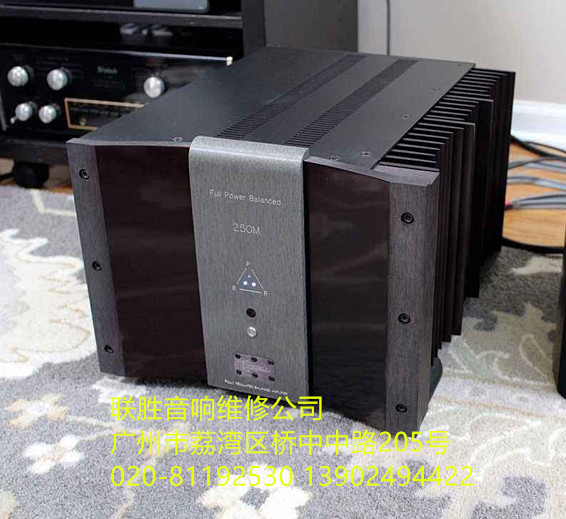 Krell功放*維修點 Krell克萊爾音響*維修點