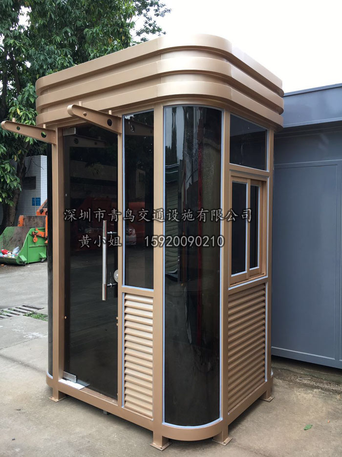 弧形彩鋼執(zhí)勤亭 小區(qū)物業(yè)門(mén)衛(wèi)治安亭 消防隊(duì)站崗?fù)?槽鋼鋼結(jié)構(gòu)收費(fèi)亭