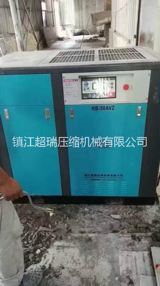 六安永磁變頻空壓機(jī)
