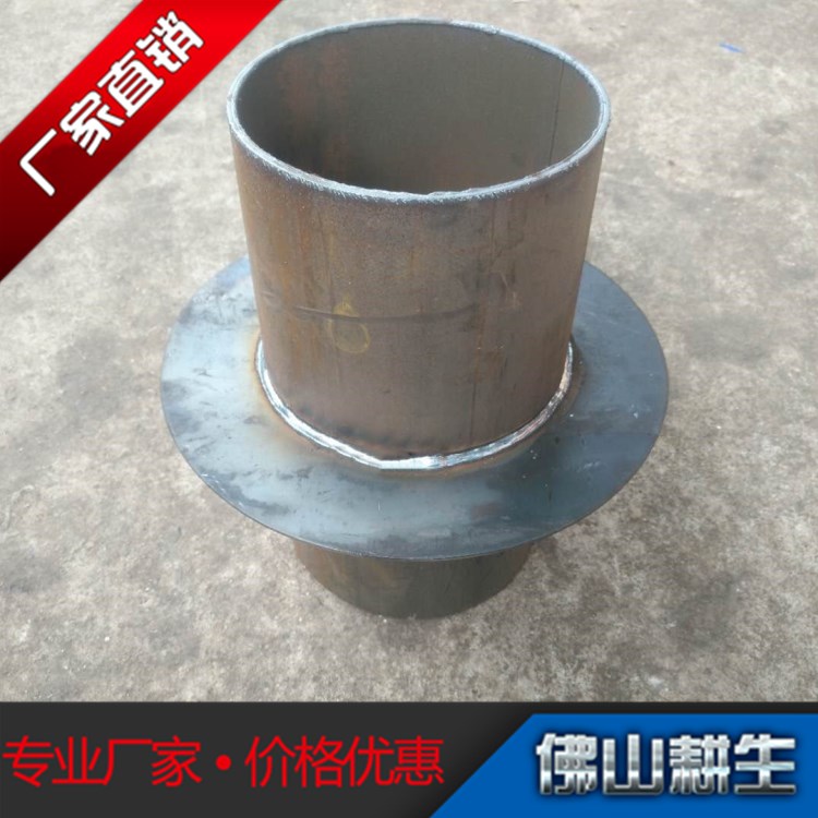 A型剛性/柔性防水套管鋼性防水套管02S404*穿墻預(yù)埋套管DN100 剛性防水套管
