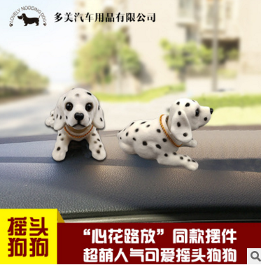 車內(nèi)飾品車載搖頭狗 車載搖頭狗報(bào)價(jià) 車載搖頭狗電話 車載搖頭狗批發(fā) 車載搖頭狗供應(yīng)商