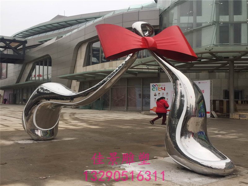 不銹鋼城市雕塑