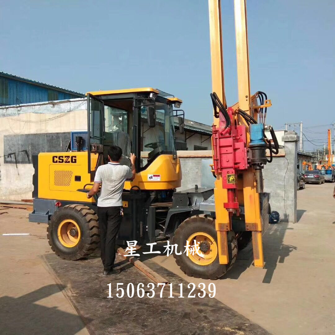 云南波形護欄打樁機 開山打樁機 打拔鉆一體機 星工護欄廠家 安康打樁機市場