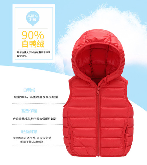兒童棉服羽絨服生產(chǎn)廠家一手貨源拿貨價格
