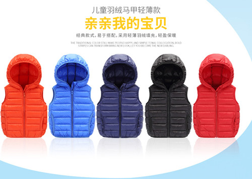 兒童棉服羽絨服生產(chǎn)廠家一手貨源拿貨價格