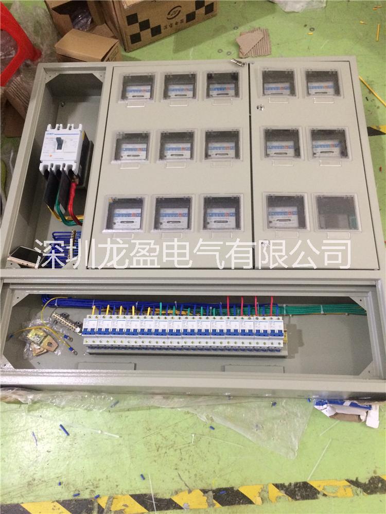 透明電表箱 樓層電表箱成套 深寶電表校驗(yàn) *  量大從優(yōu)