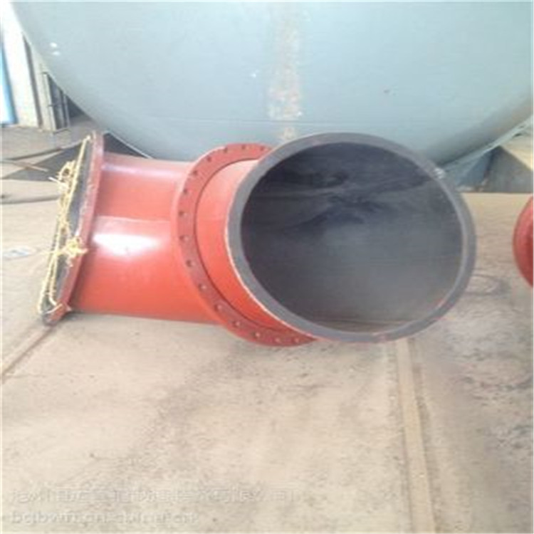 河北廠家直銷襯膠管道 襯膠彎頭 三通 大小頭*供應(yīng) 量大優(yōu)惠