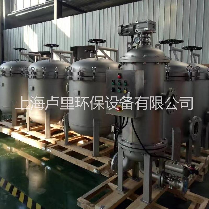 廠(chǎng)家直銷(xiāo)全自動(dòng)反沖自清洗過(guò)濾器 自動(dòng)刮刀過(guò)濾器 轉(zhuǎn)臂式自清洗過(guò)濾器 可定制