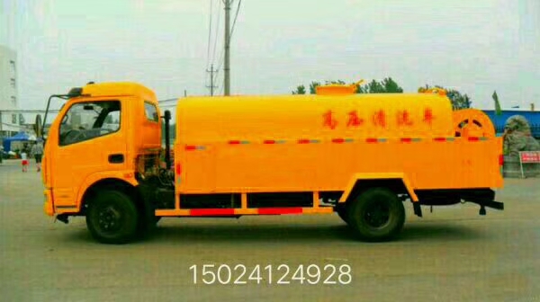 東莞心連心疏通