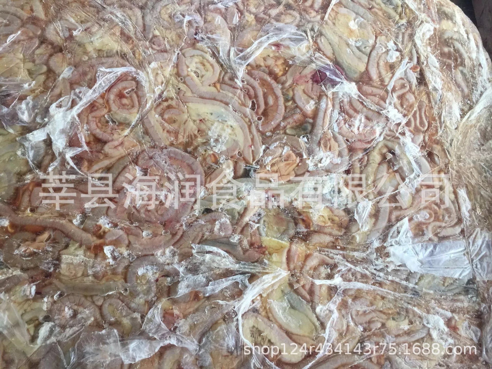 817雞腸