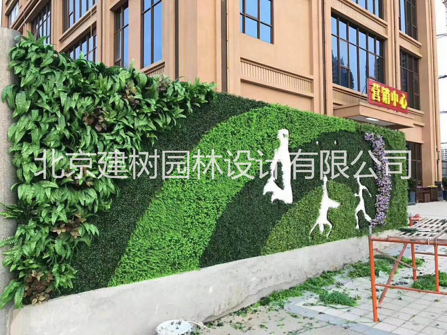 古榕樹包柱子酒店裝飾大樹 仿真植物墻仿真綠植墻