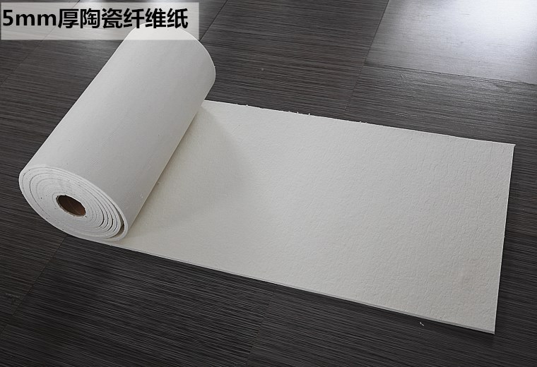 供應陶瓷纖維紙?zhí)沾衫w維紙廠家 陶瓷纖維紙采購 陶瓷纖維紙 陶瓷纖維紙批發(fā)